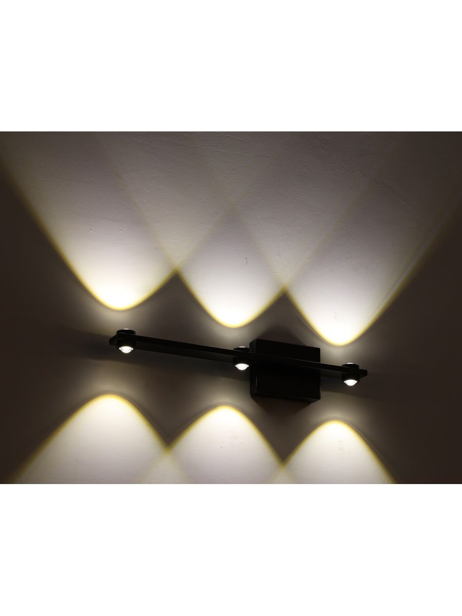 Настенный светильник Zortes Scoup ZRS.10112.03