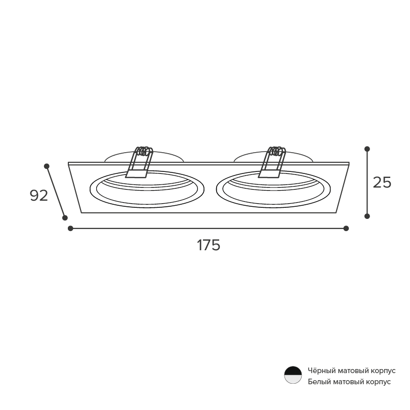 Встраиваемый светильник Wolta Alto WDL-GU5.3/02BL-02