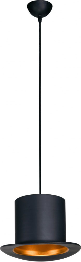 Подвесной светильник Nowodvorski Hat 4307