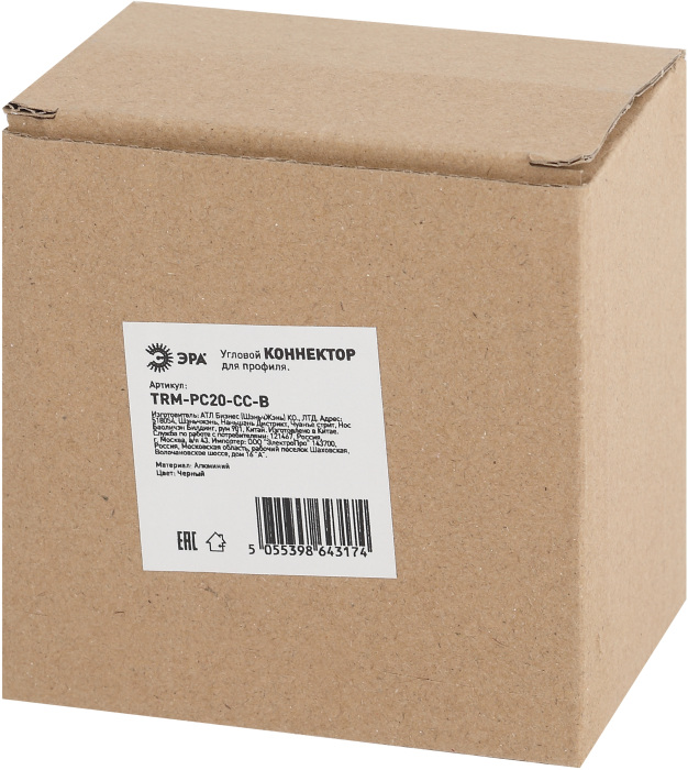 Коннектор угловой для магнитного трекового шинопровода для натяжных потолков Эра Nova TRM-PC20-CC-B Б0054793