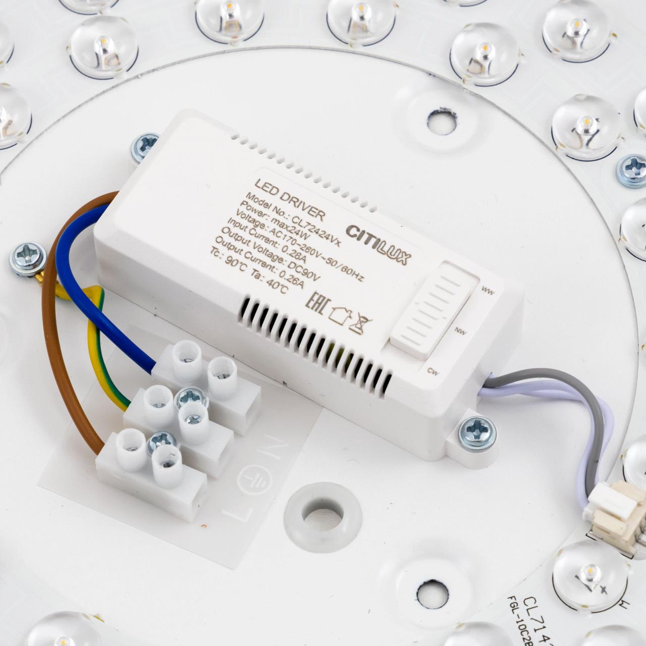 Потолочный светильник Citilux Купер CL72424V1 в Москве