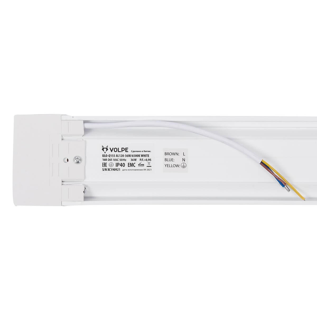 Потолочный светильник Volpe ULO-Q155 AL120-36W/6500K WHITE