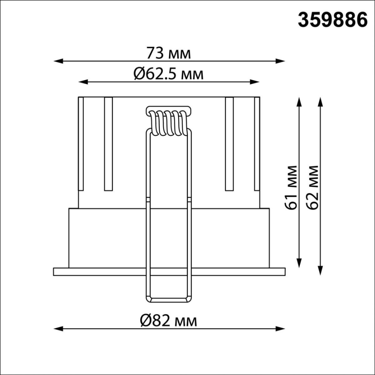 Встраиваемый светильник с переключателем цв. температуры Novotech Wir Eclat 359886