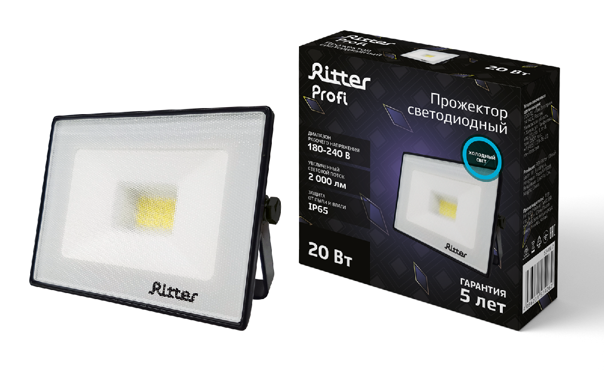 Прожектор Ritter Profi 53406 2