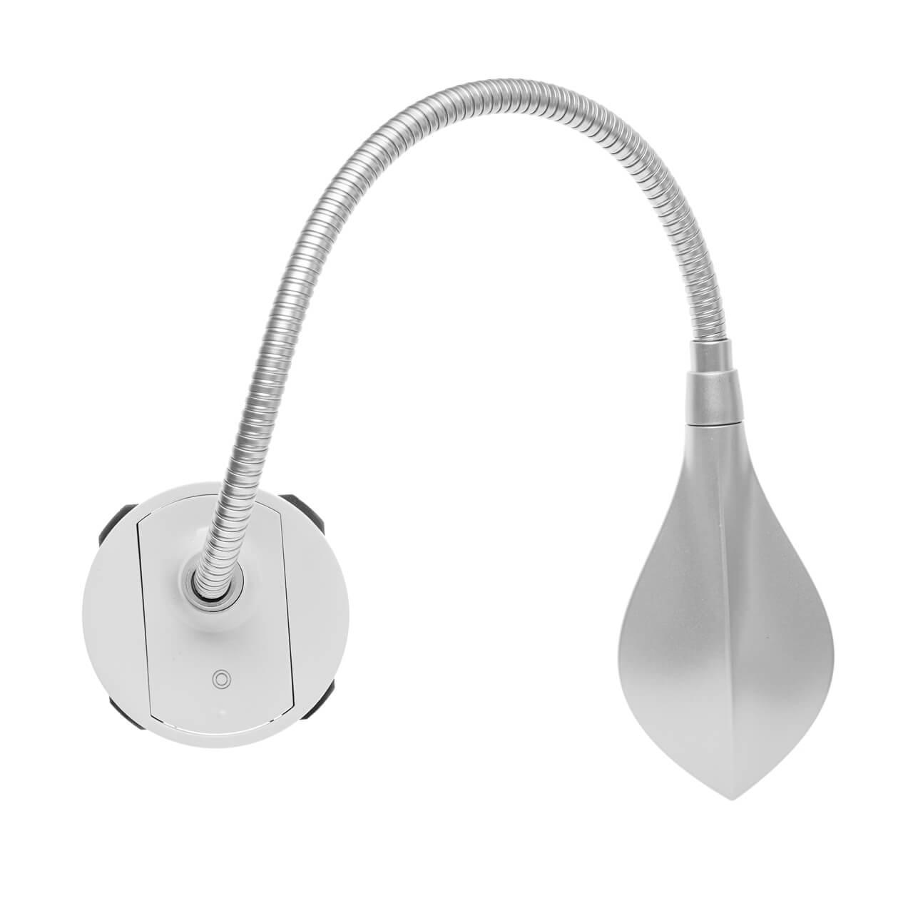 Бра Kutek Mood Silva SIL-K-1 (Z)