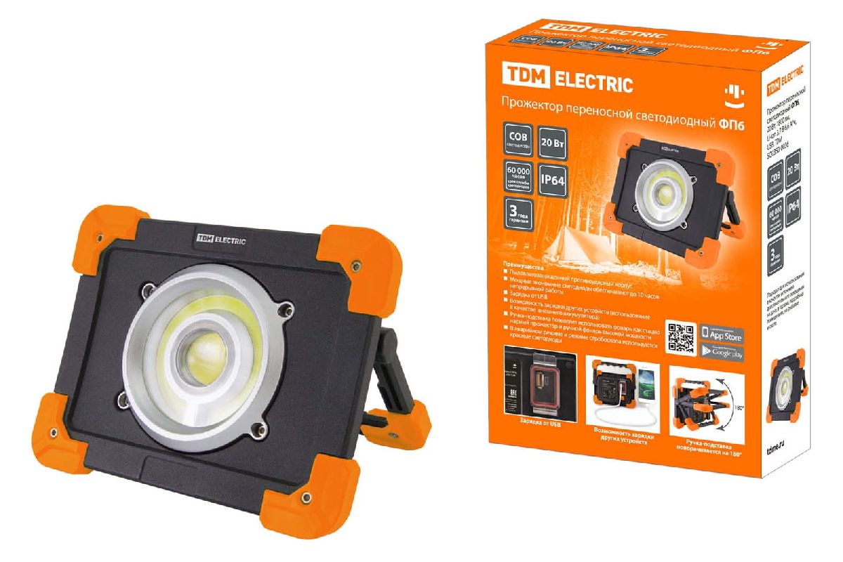 Прожектор светодиодный TDM Electric ФП6 SQ0350-0056