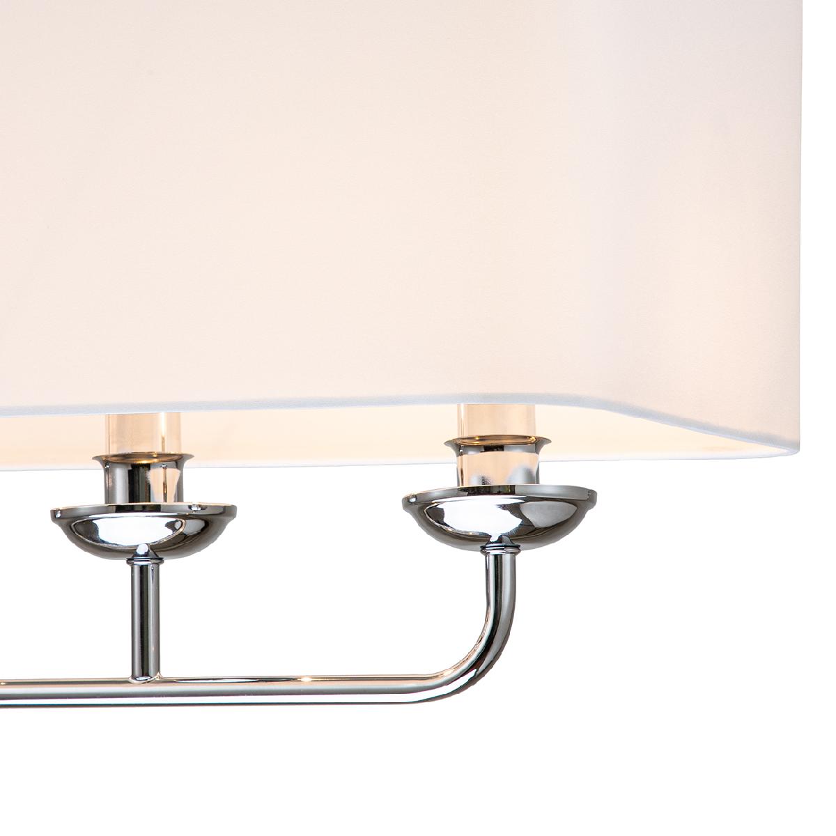 Люстра на штанге Escada Bovilla 10175/4