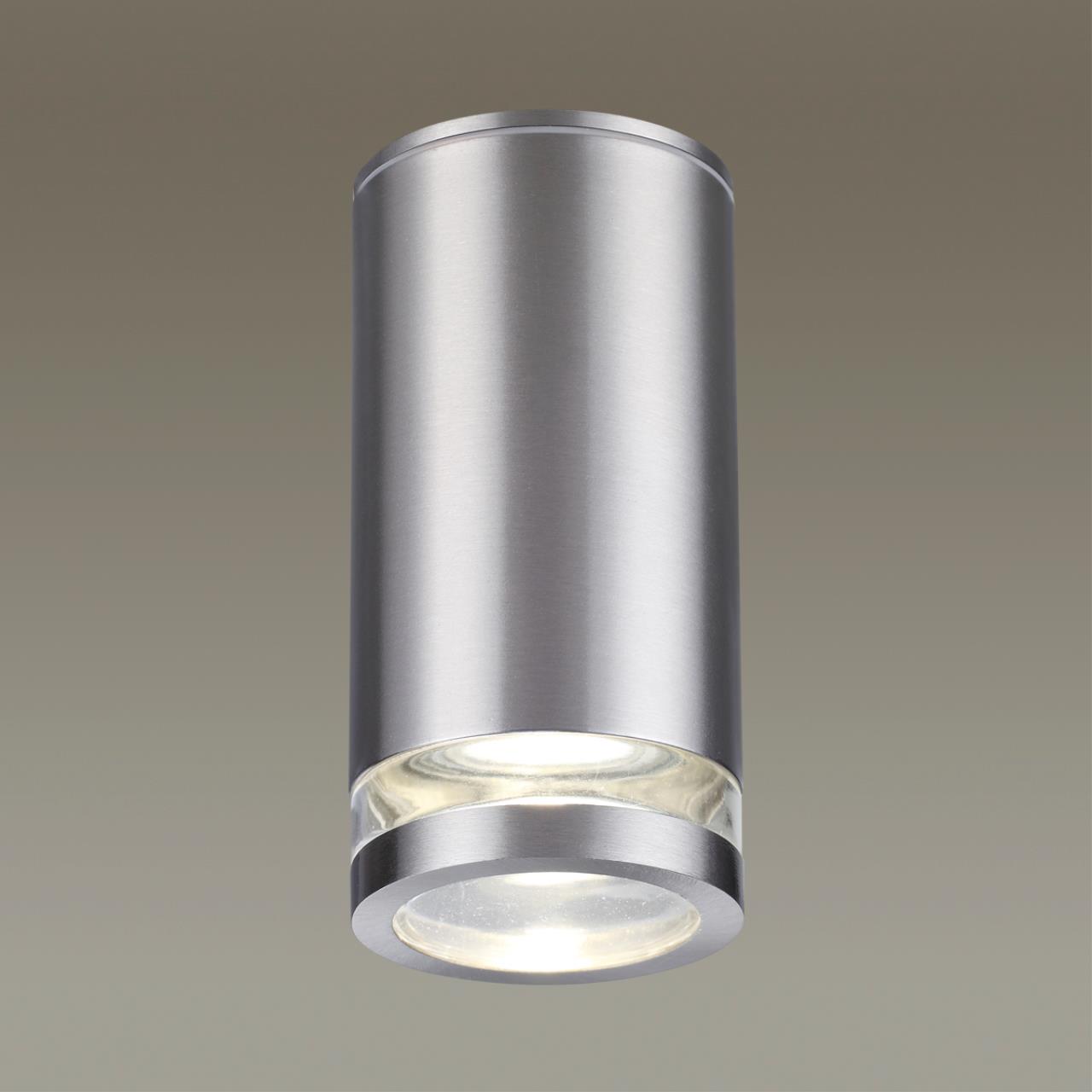 Уличный потолочный светильник Odeon Light Motto 6604/1C