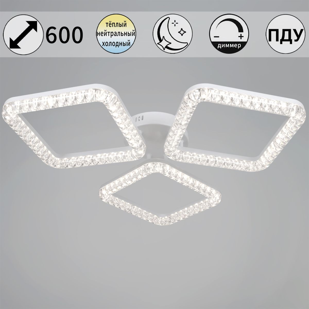 Потолочный светильник Reluce 19848-0.3-03A WH