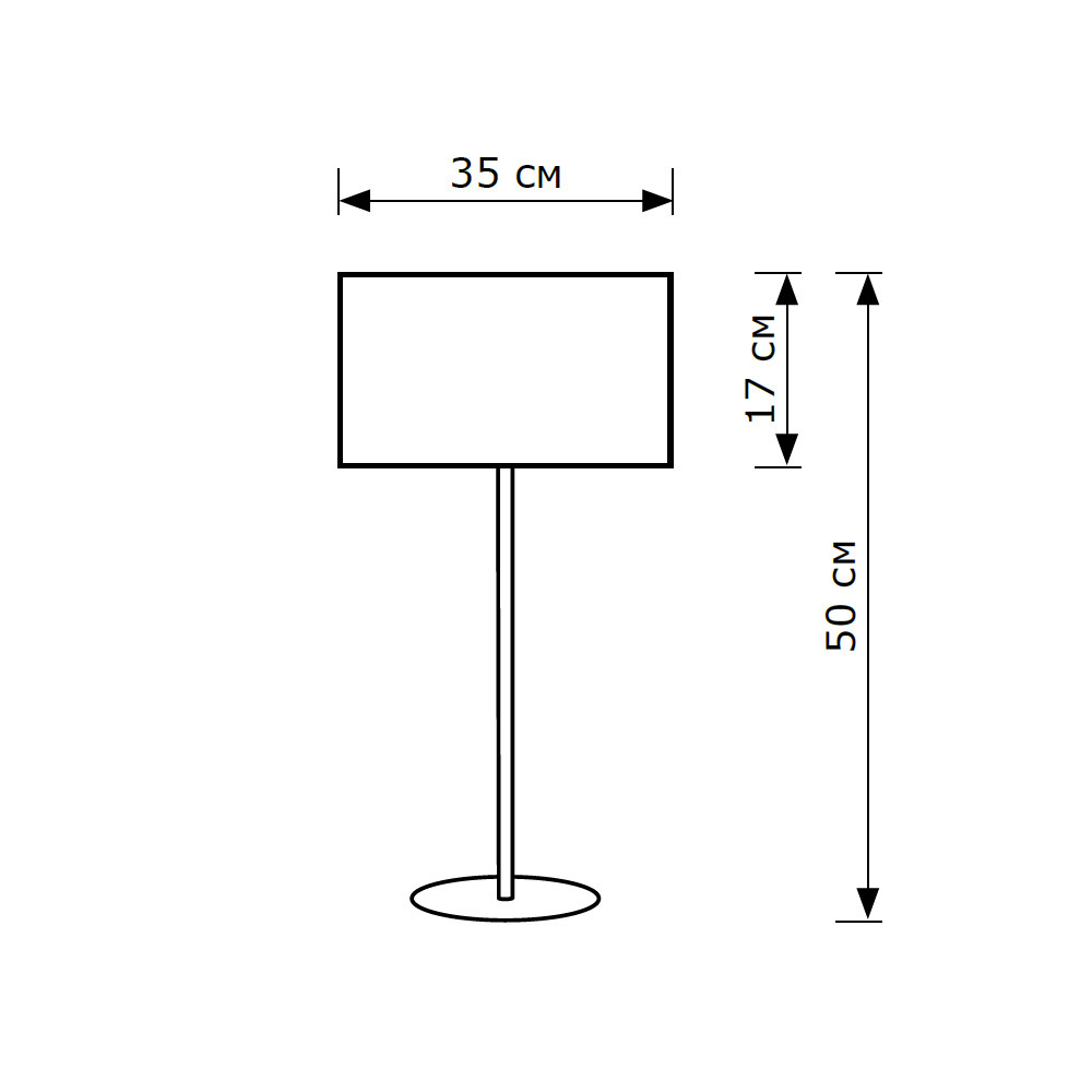 Настольная лампа LightHall Nova LH052052