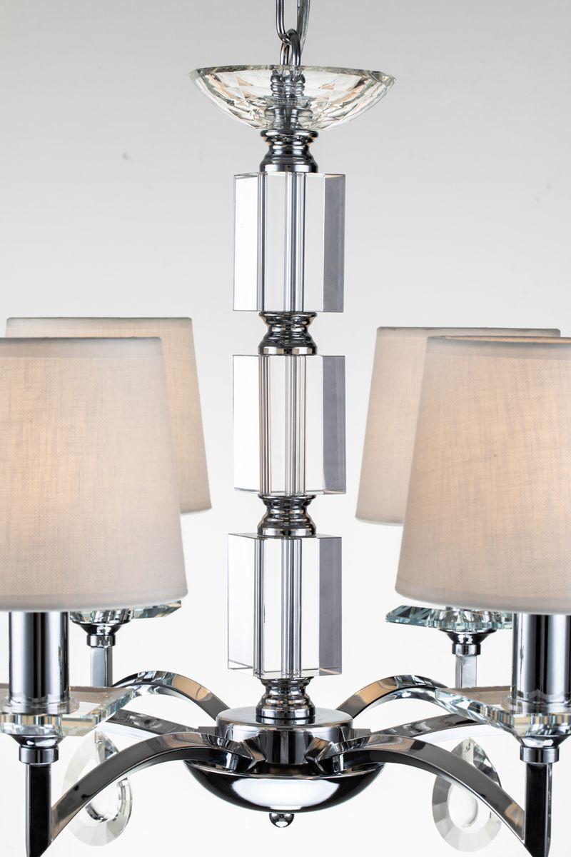 Подвесная люстра Escada 684/6S