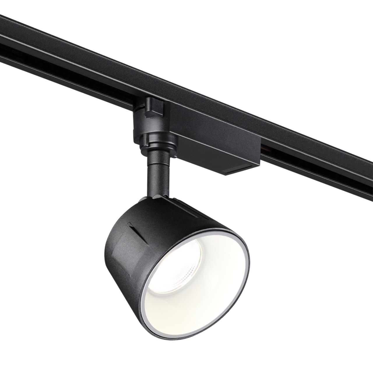 Трековый однофазный светильник Novotech Knof 358726