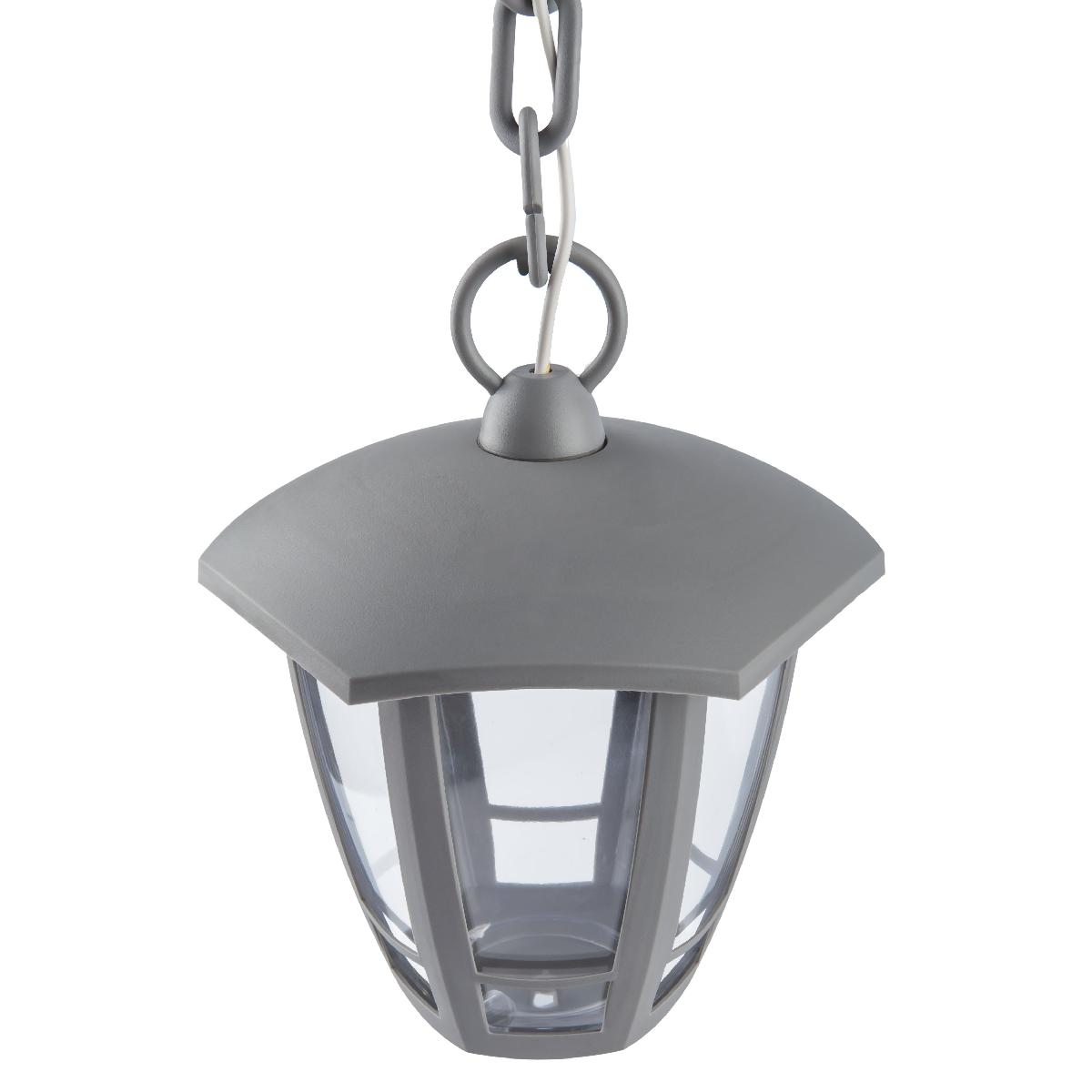 Уличный подвесной светильник ЭРА НСУ 07-40-002 «Марсель 1» серый Б0051214
