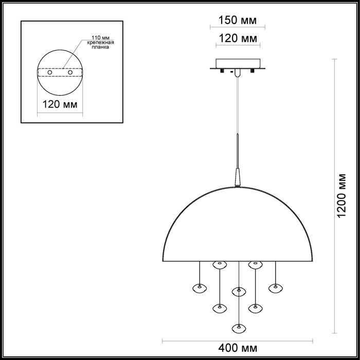 Подвесной светильник Odeon Light Nube 3981/4