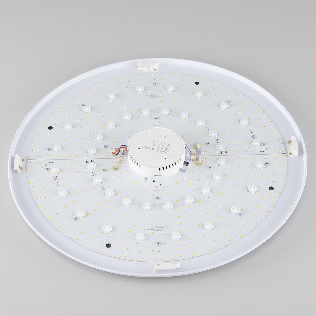 Потолочный светодиодный светильник Citilux Старлайт Смарт CL703A103G в Москве