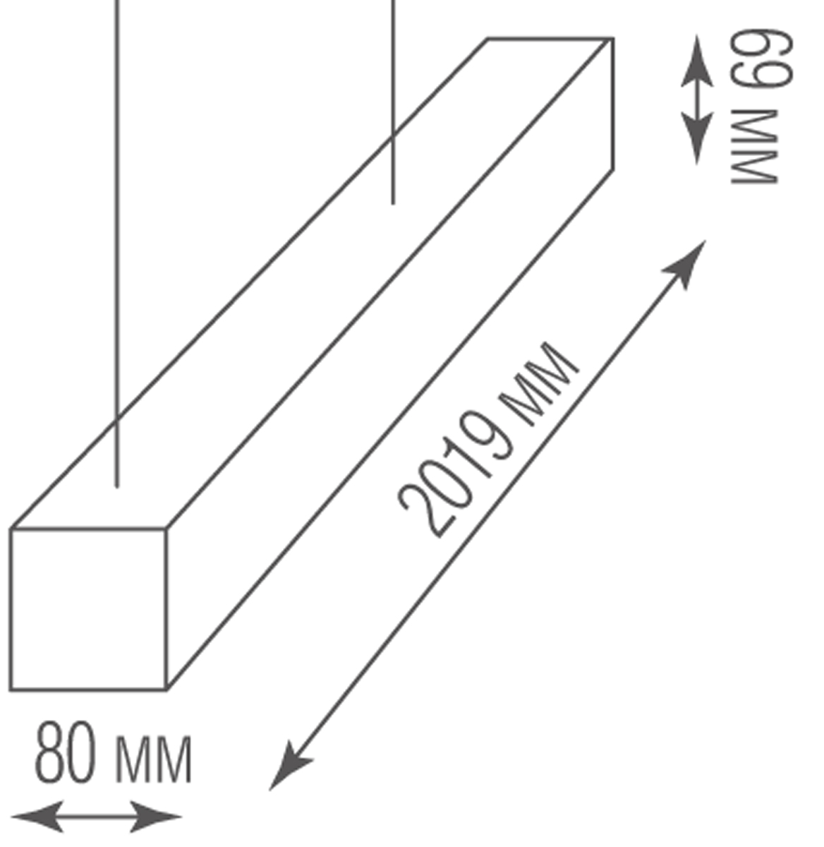 Подвесной светильник Donolux Decoled DL18516S200WW80L5 D3