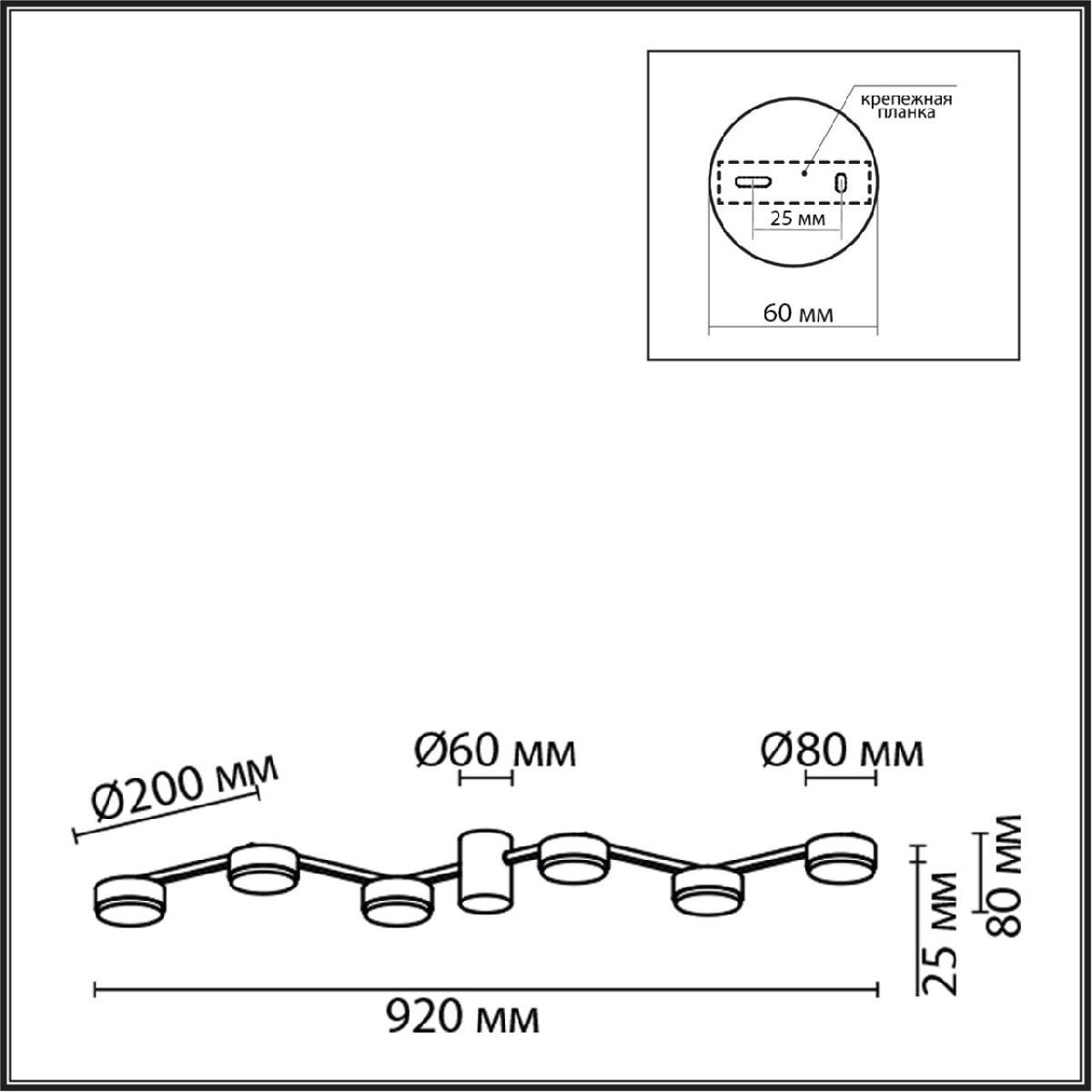 Потолочная люстра Lumion Sanata 8116/6C