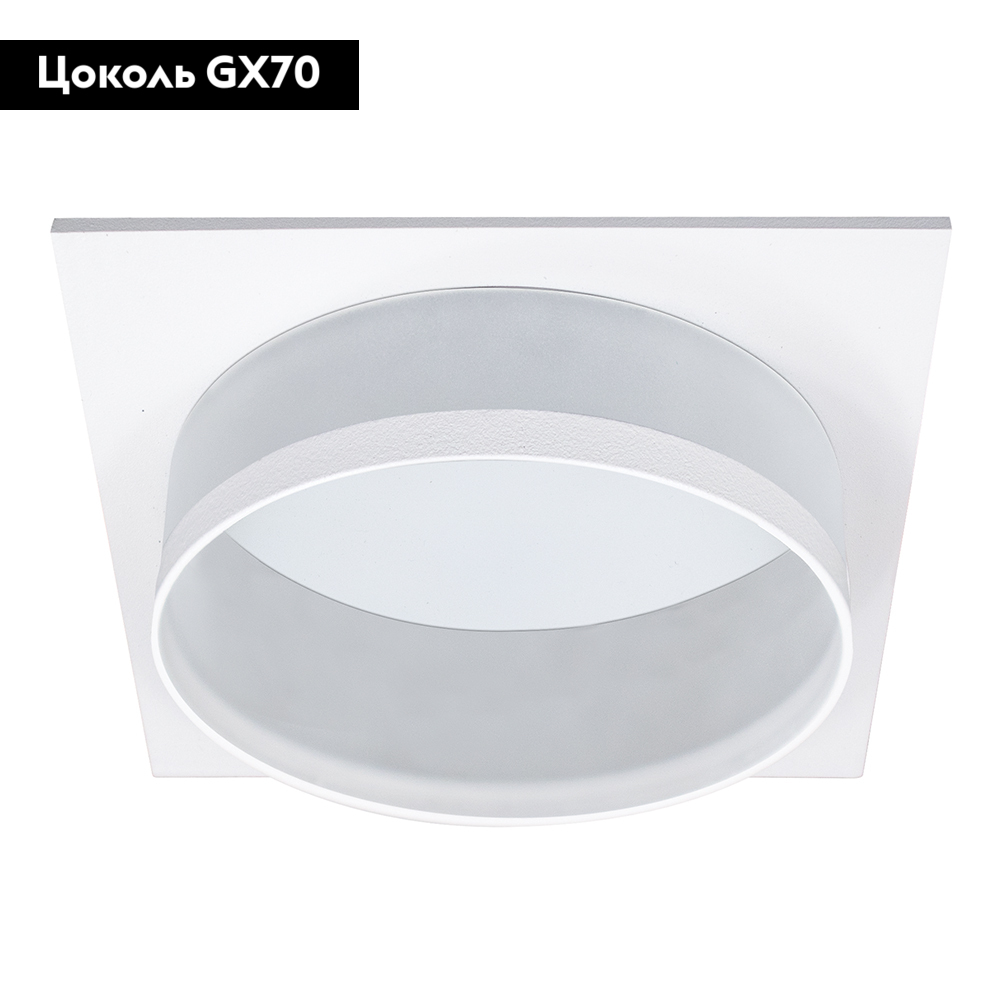 Встраиваемый светильник Feron DL701 51095