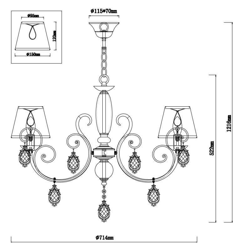 Подвесная люстра Rivoli Filomena 2034-208 Б0038462