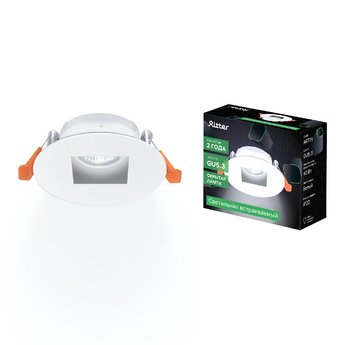 Встраиваемый светильник Ritter Artin 51431 2