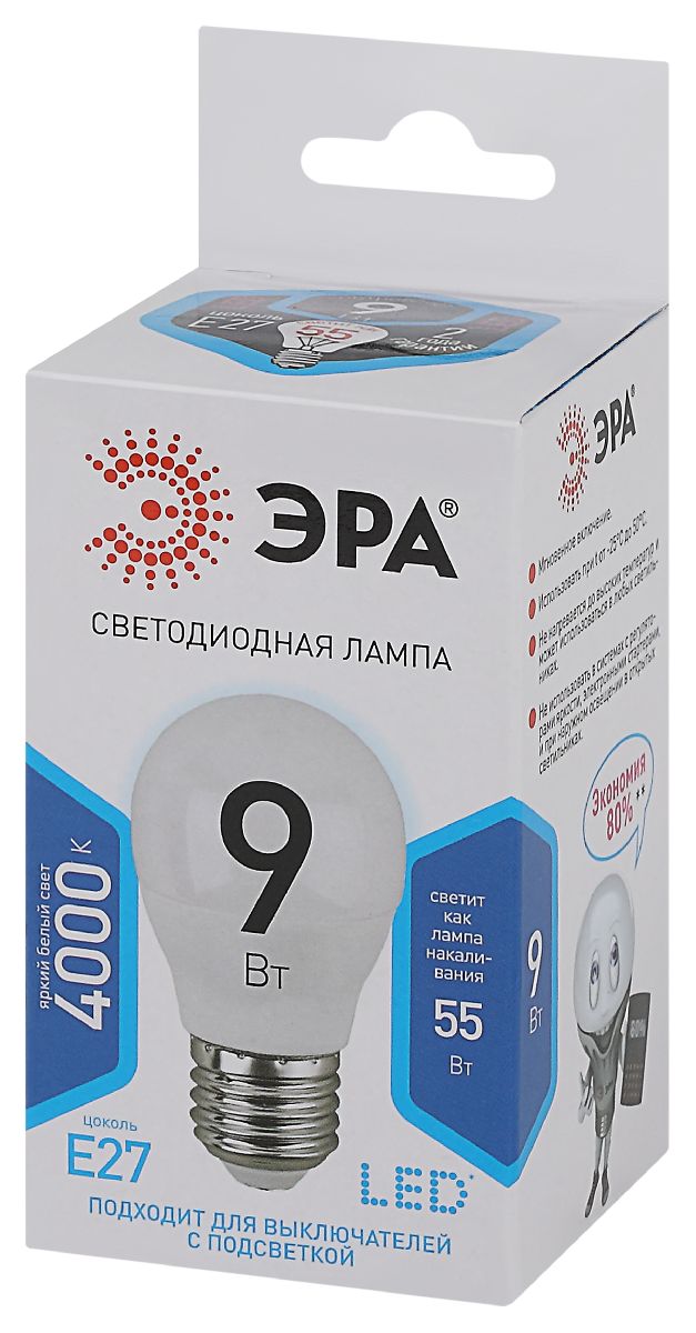 Лампа светодиодная Эра E27 9W 4000K LED P45-9W-840-E27 Б0029044