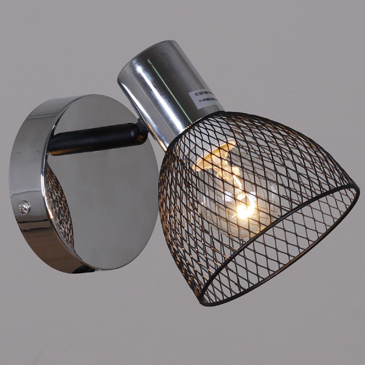 Спот Reluce 05929-0.8-01