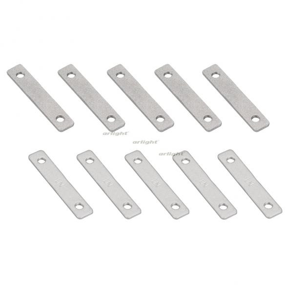 Соединитель профиля Arlight SL-ARC 026587