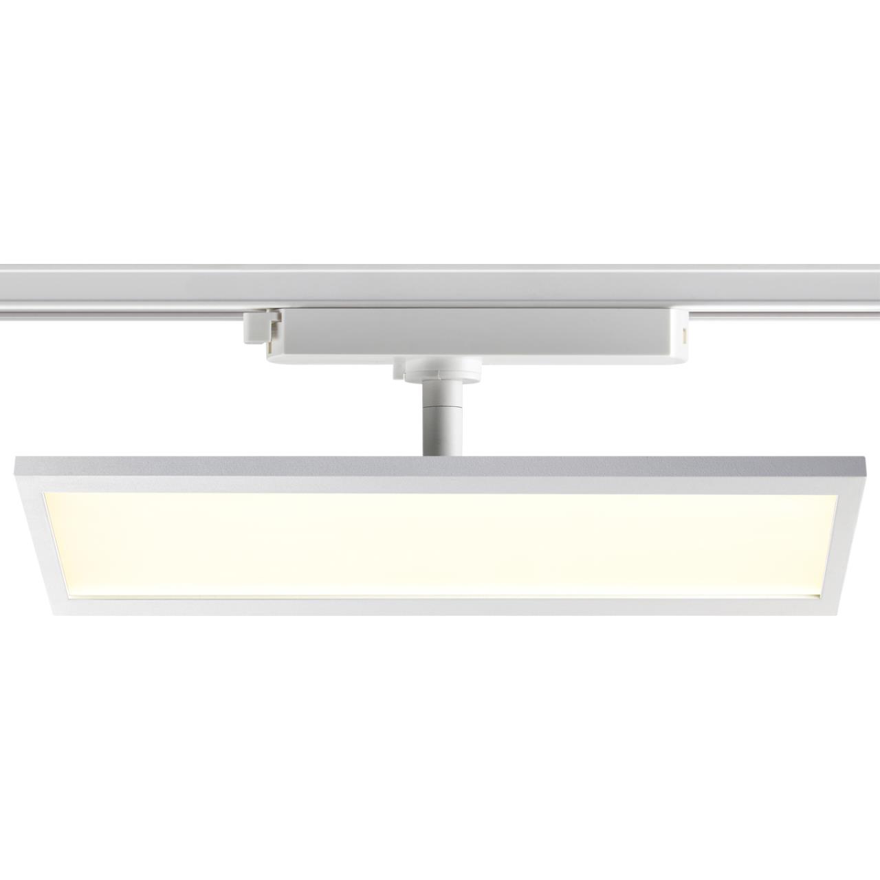 Трековый светильник Novotech Volo 358894