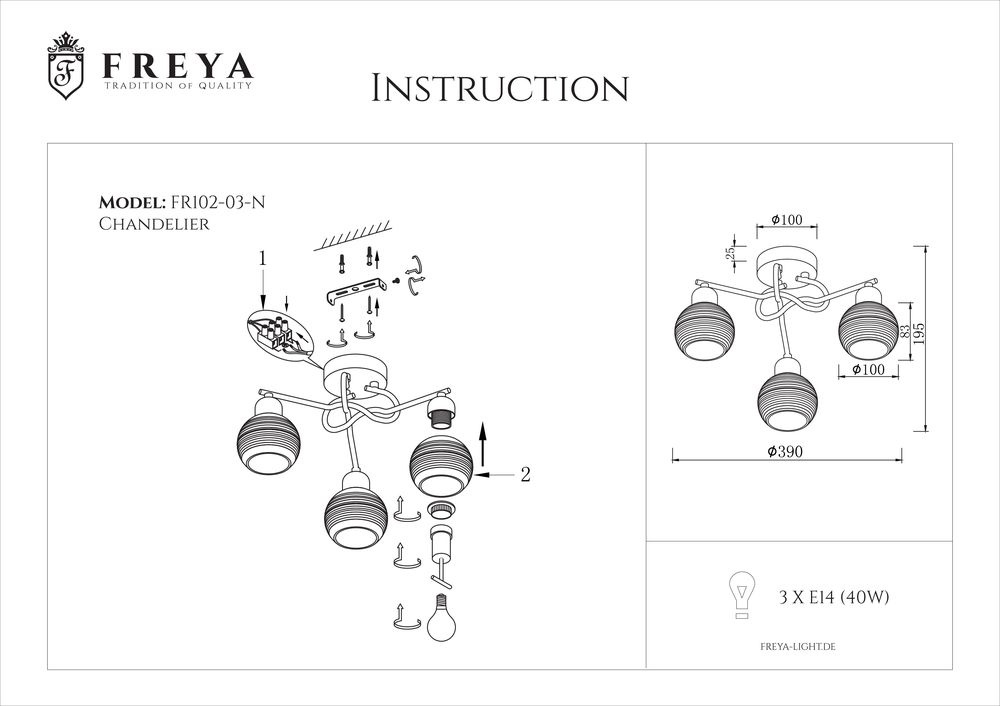 Потолочная люстра Freya Cosmo FR5102-CL-03-CH
