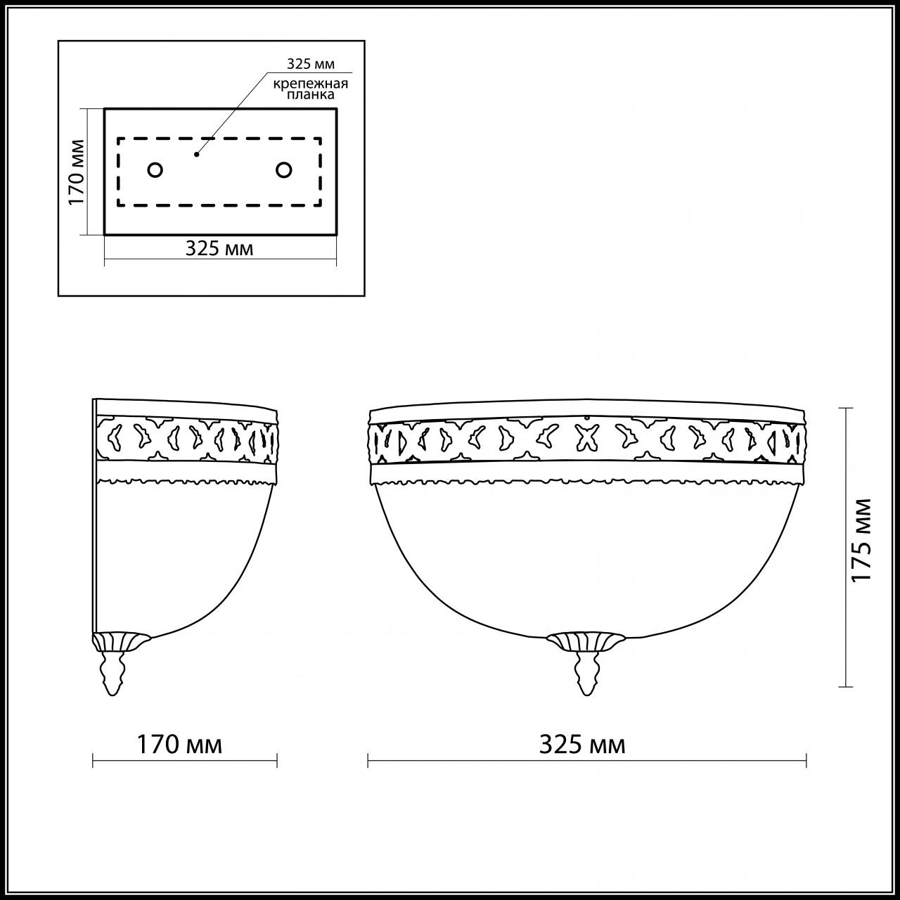 Настенный светильник Odeon Light Wesli 2547/1W