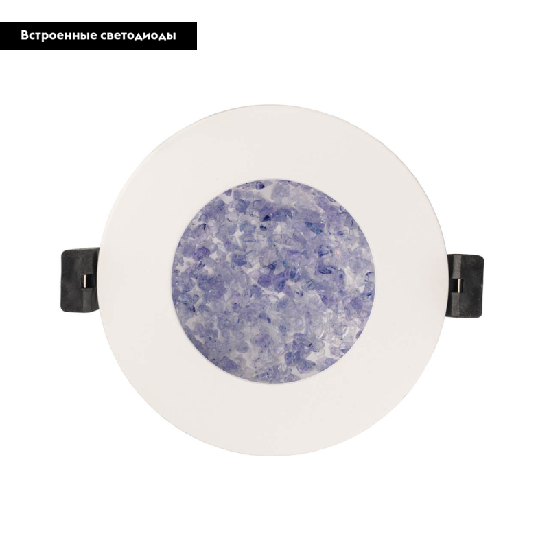 Встраиваемый светодиодный светильник De Markt Стаут 7 702012001