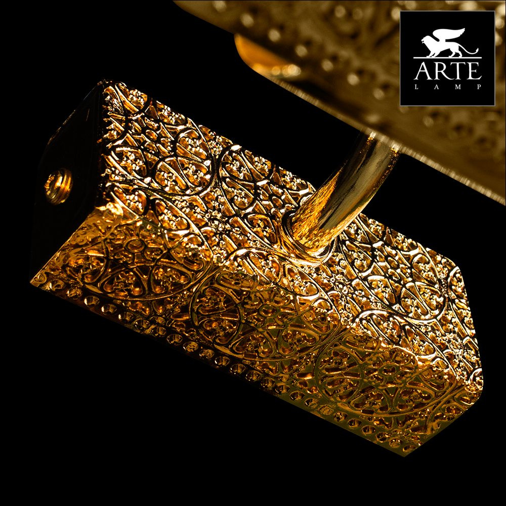 Подсветка для картин Arte Lamp Picture Lights Lux A5075AP-2GO