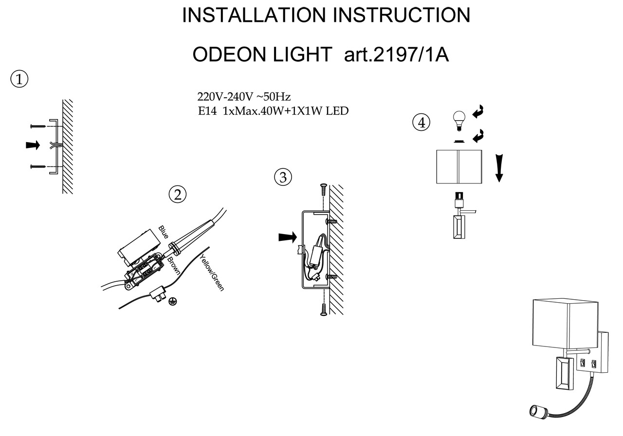 Бра Odeon Light Atolo 2197/1A