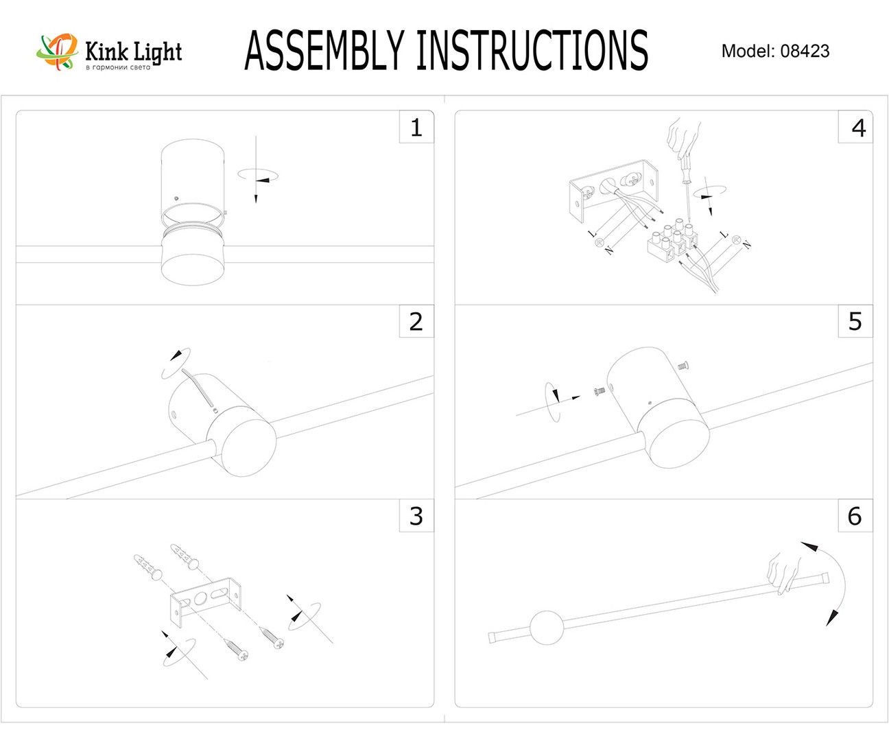 Настенный светильник Kink Light Локи 08423-80,33(3000K) в Москве