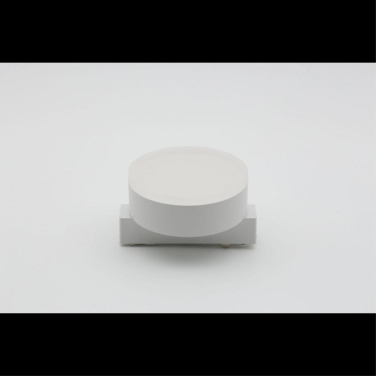 Трековый магнитный светильник Aployt Magnetic track 48 APL.0128.10.09