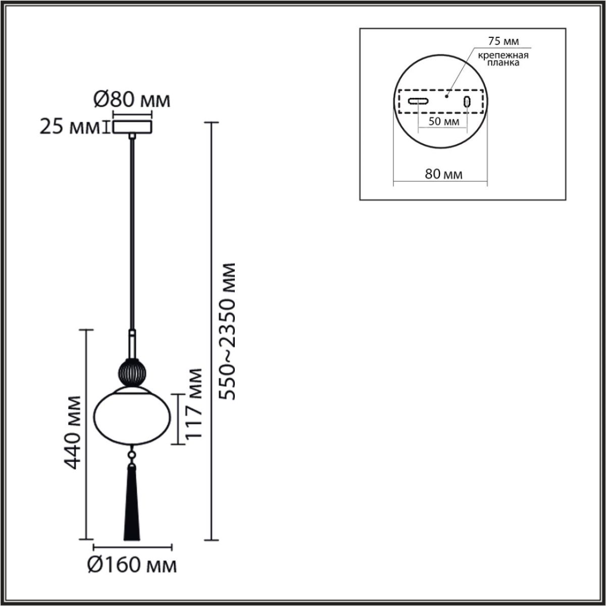 Подвесной светильник Lumion Neoclassi Gloriya 8273/1A
