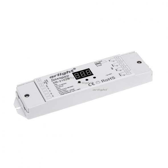 Декодер Arlight DMX SR-2102B 013131