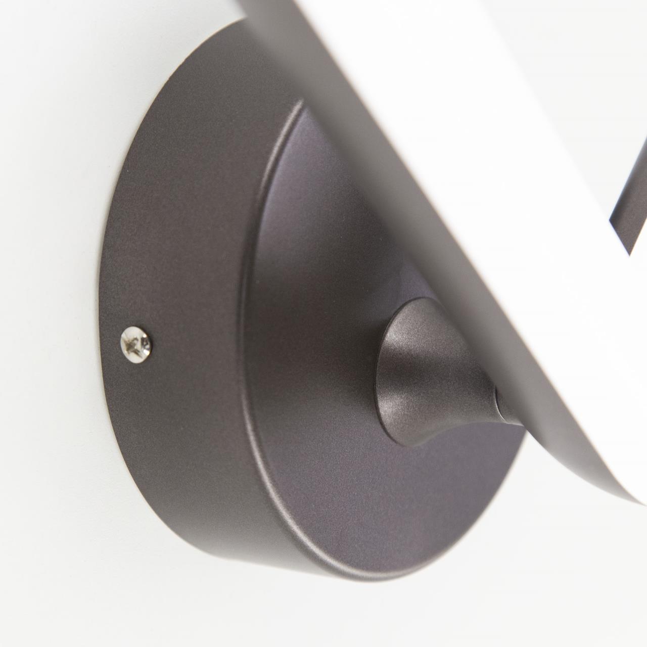 Бра Citilux Паркер CL225B415 в Москве