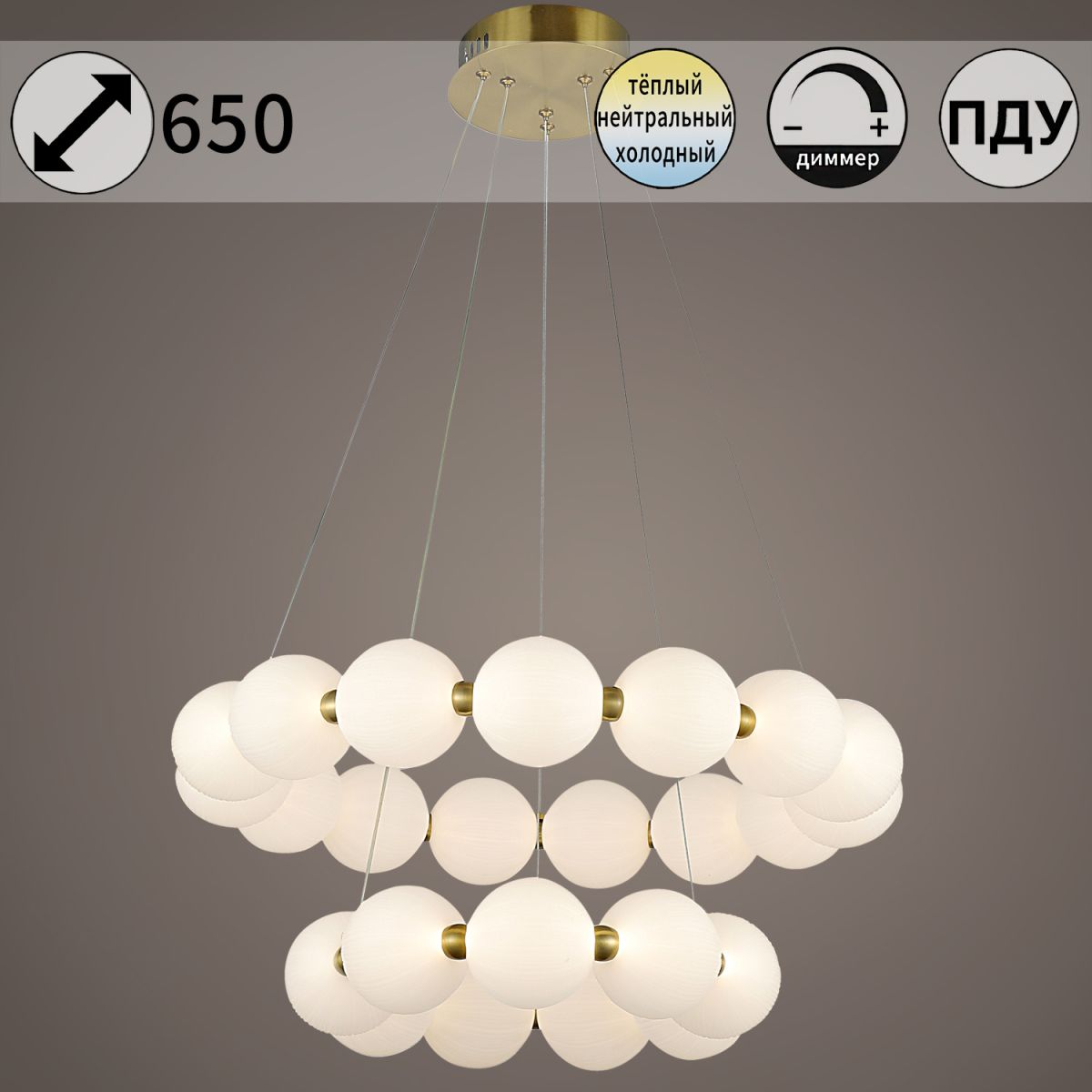 Подвесная люстра Reluce 31330-0.4-6+4