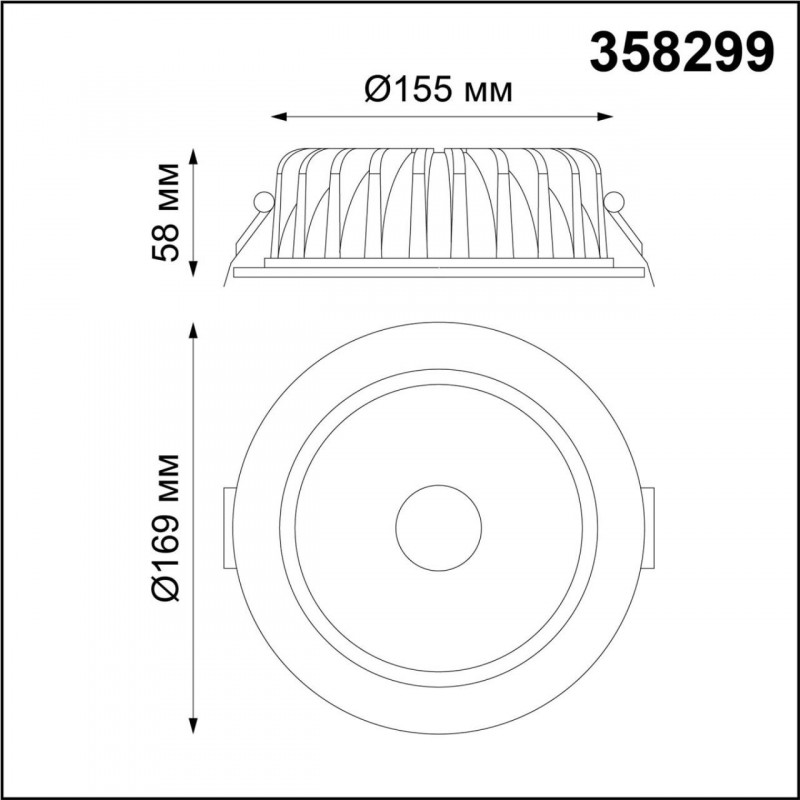 Встраиваемый светильник Novotech 358299