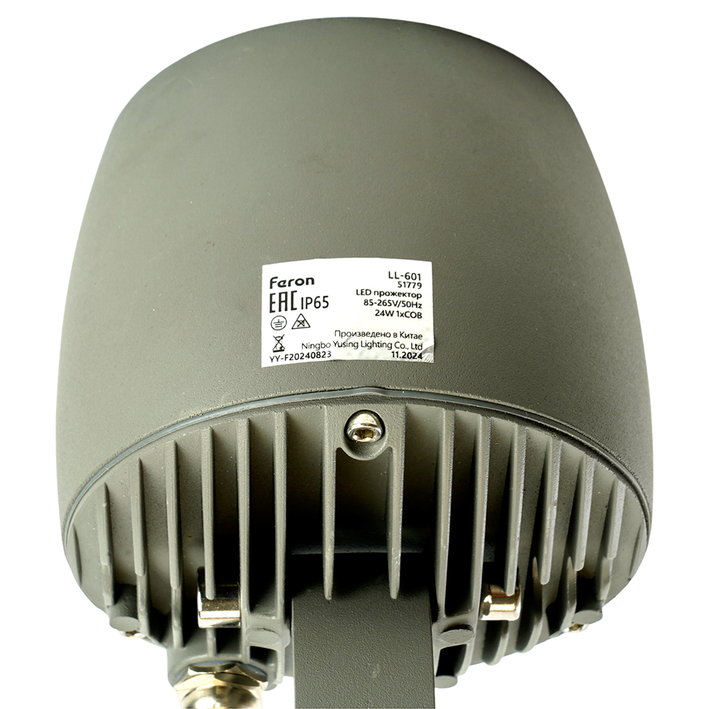 Архитектурный светильник Feron LL-601 51779