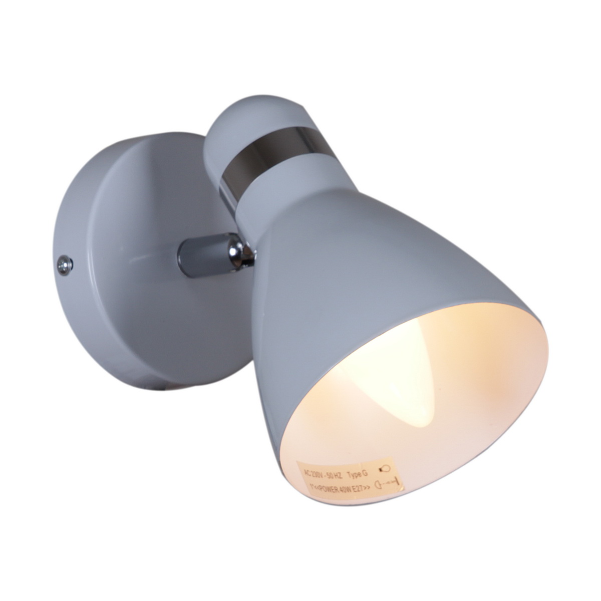 Спот Reluce 04714-0.2-01 WH