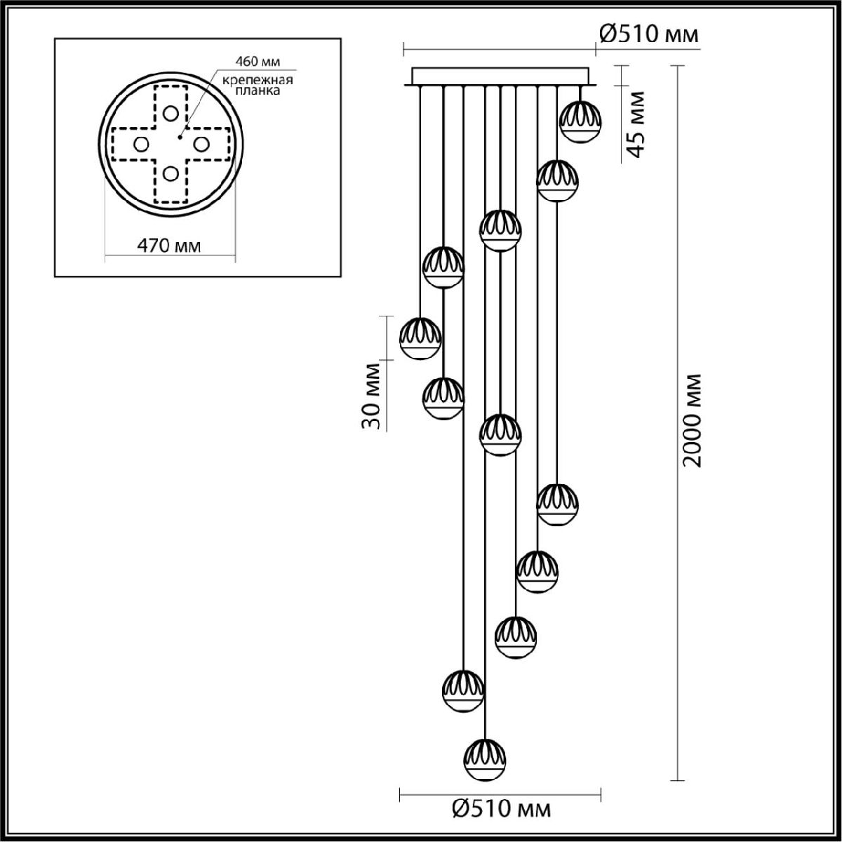 Каскадная люстра Odeon Light L-vision Sono 5100/60L