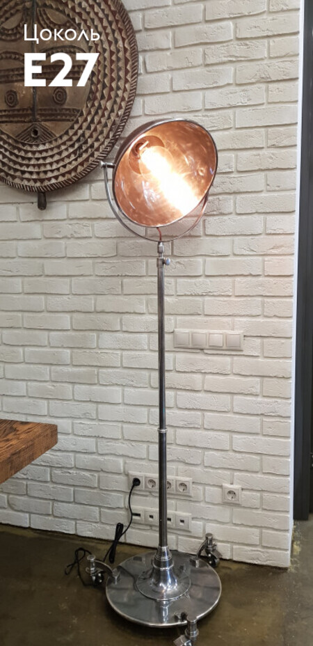 Торшер Covali Торшер FL-50728