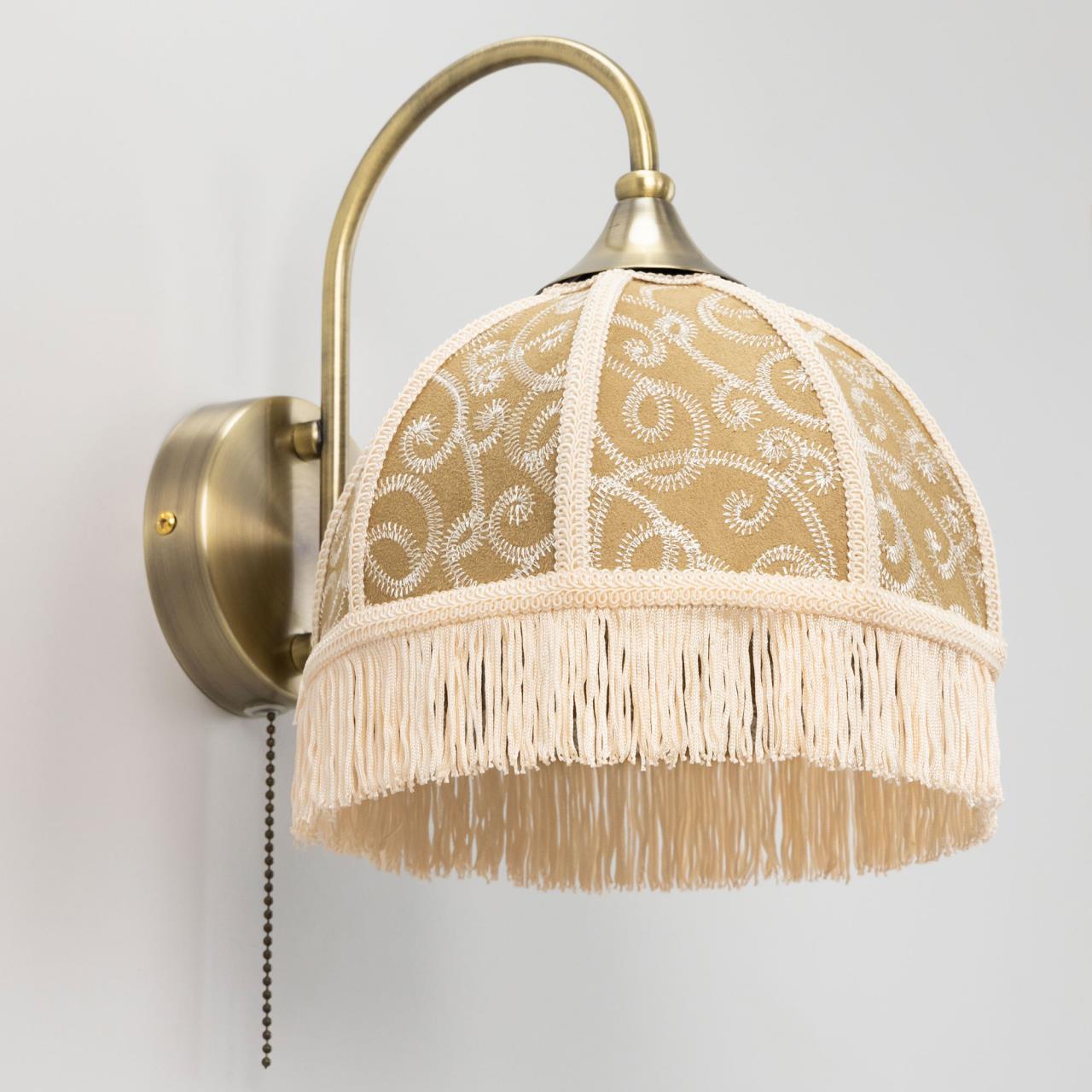 Бра Citilux Базель CL407315 в Москве