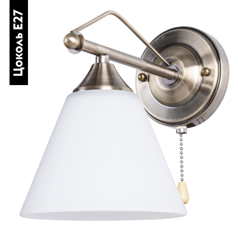 Бра Arte Lamp Copter A3208AP-1AB