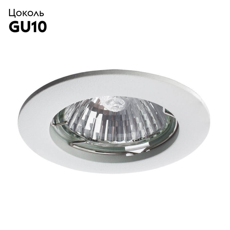 Встраиваемый светильник Arte Lamp Basic A2103PL-1WH