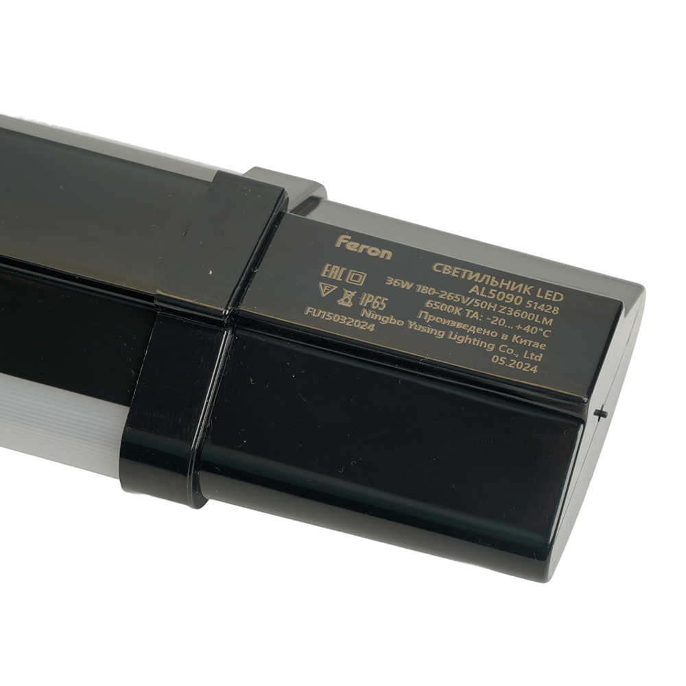 Линейный светильник Feron AL5090 51427