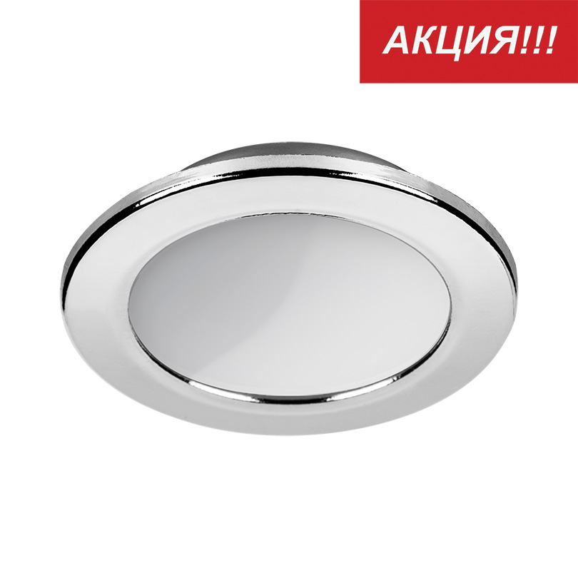 Встраиваемый светильник Lumin'arte MR16LED-DLL4W-CH