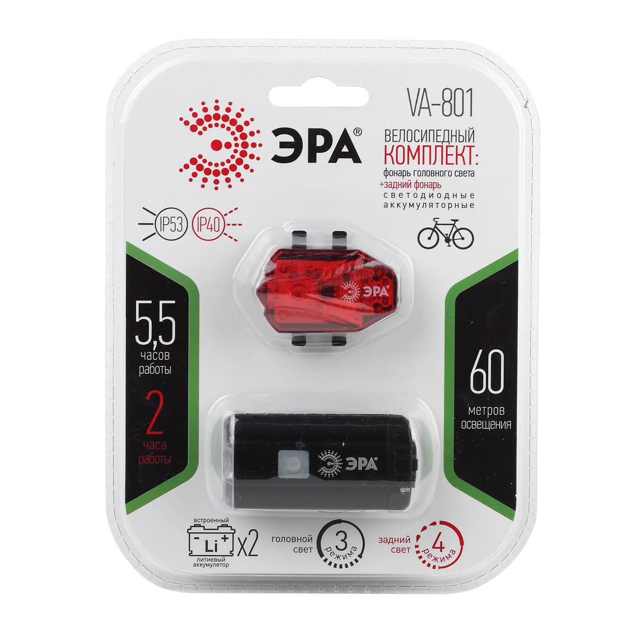 Велосипедный светодиодный фонарь ЭРА VA-801 Б0039624